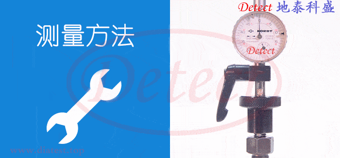 KORDT 大型工件螺纹跳动测量仪 AXICORD 6025(图41)