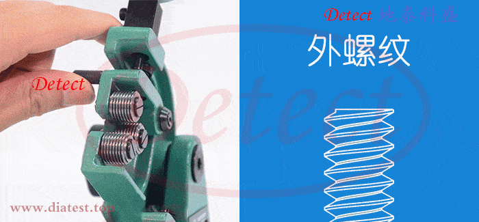固定式外螺纹中径测量仪(图18)